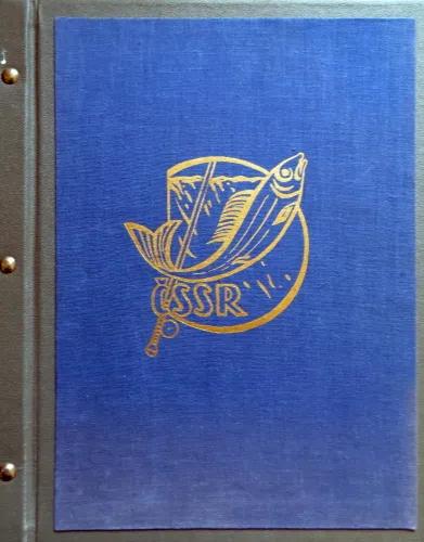 Kniha: Slovenský sväz rybárov, miestna organizácia Banská Štiavnica - kronika.