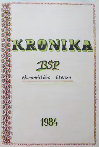 Kniha: Kronika tabakovej fabriky - ekonomický útvar