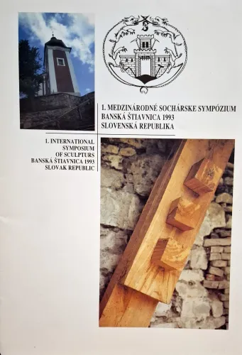 Kniha: 1. medzinárodné sochárske sympózium