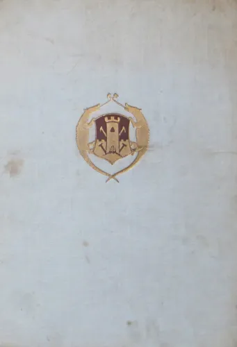 Kniha: Banská Štiavnica