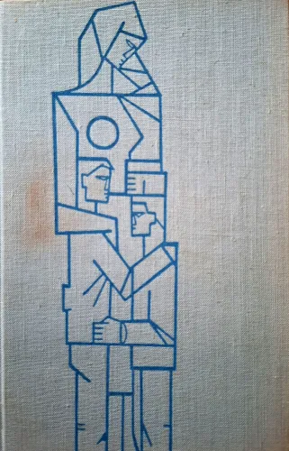 Kniha: Sitniansky rytier