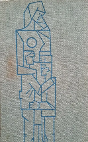 Kniha: Sitniansky rytier