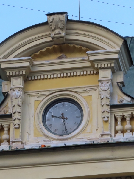 Fritzov dom