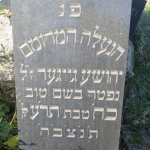Szigmond Geiger